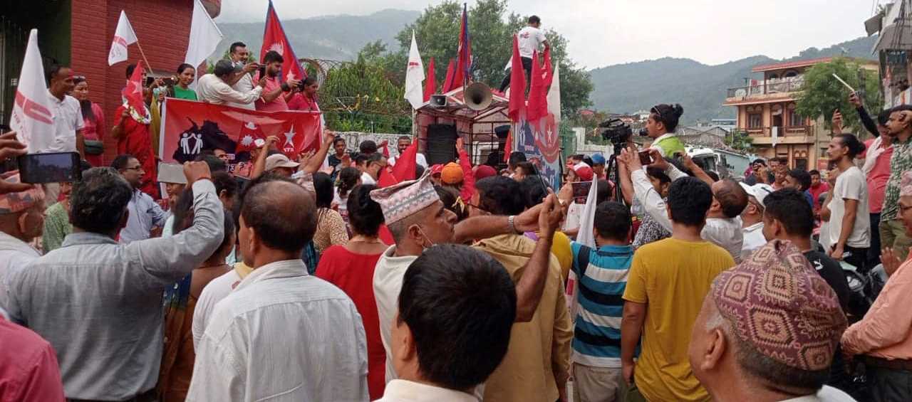 yuba-sangh (2)1662300487.jpg